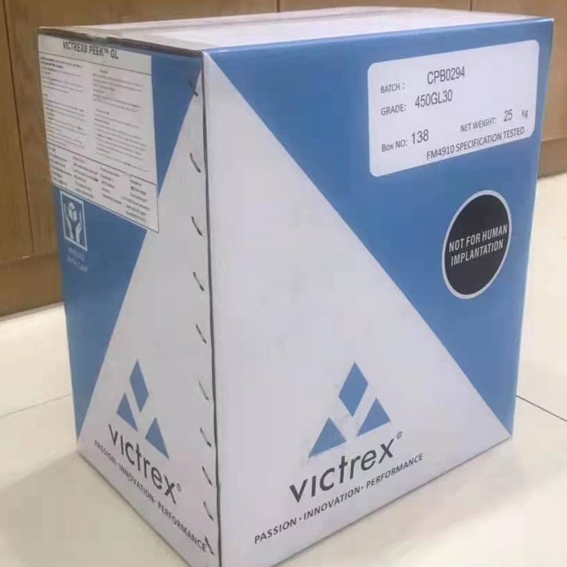 VICTREX 英国威格斯 PEEK 650CA30 碳纤增强30%低流动高刚性抗化学耐磨损食品级聚醚醚酮