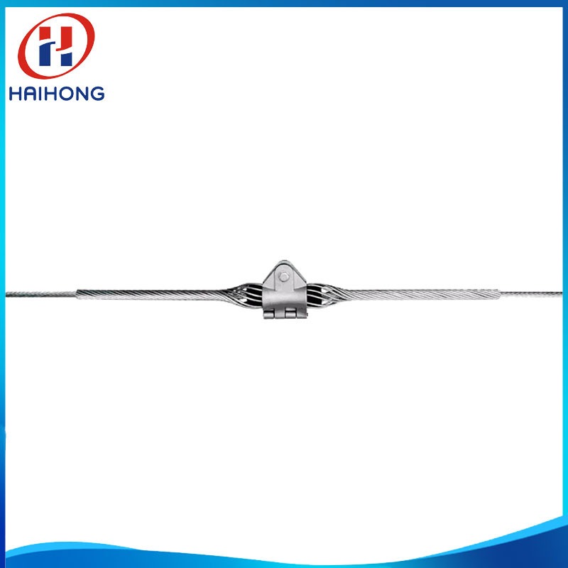海虹支持贴牌生产多种预绞丝金具 预绞丝悬垂线夹预绞丝保护条