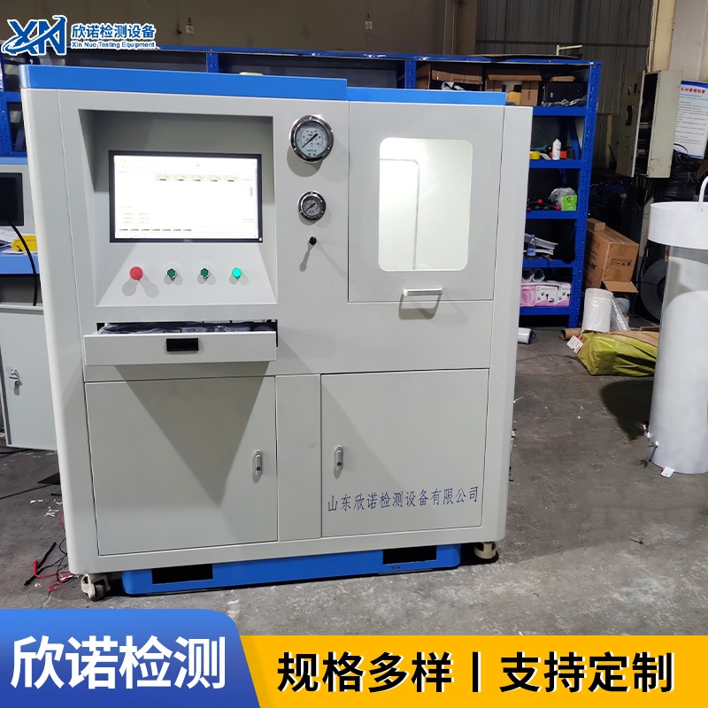 山东欣诺厂家常年销售气动增压检测设备 气瓶外测法水压试验机 DKA系列