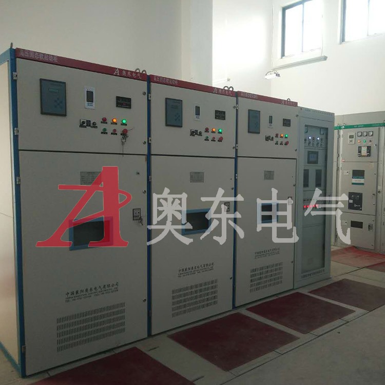 奥东电气10KV高压干式调压软启动柜  ADGR/Y一体化高压起动器