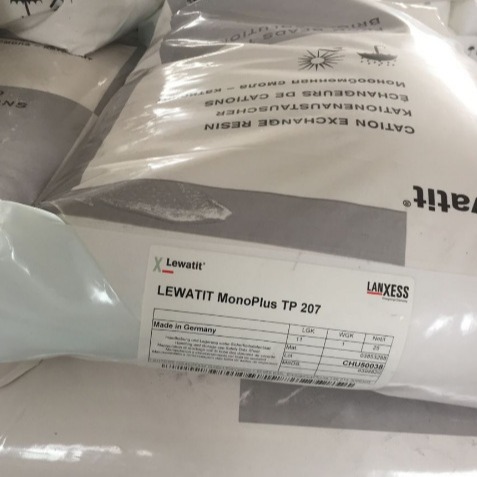 出售德国朗盛离子交换树脂Lewatit UP1292 半导体级抛光树脂
