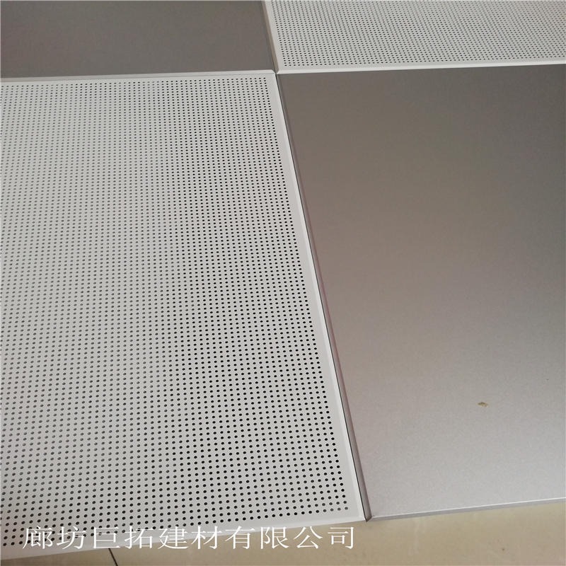 保温隔热岩棉天花板 铝矿棉吸音板复合岩棉吸音板背贴铝箔纸 600x600铝天花板 巨拓图片