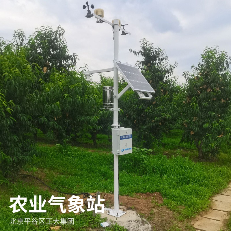 农业环境监测系统 JD-QCTS竞道光电 农业环境监测站
