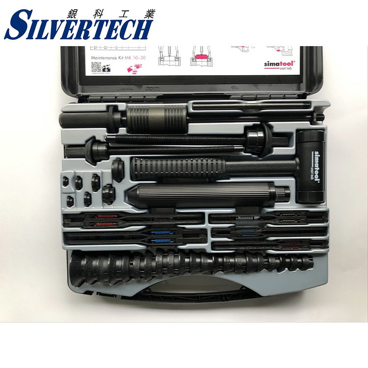 瑞士森马  Simatool 轴承安装工具箱BHT500-700 密封圈安装套件轴承安装专用工具