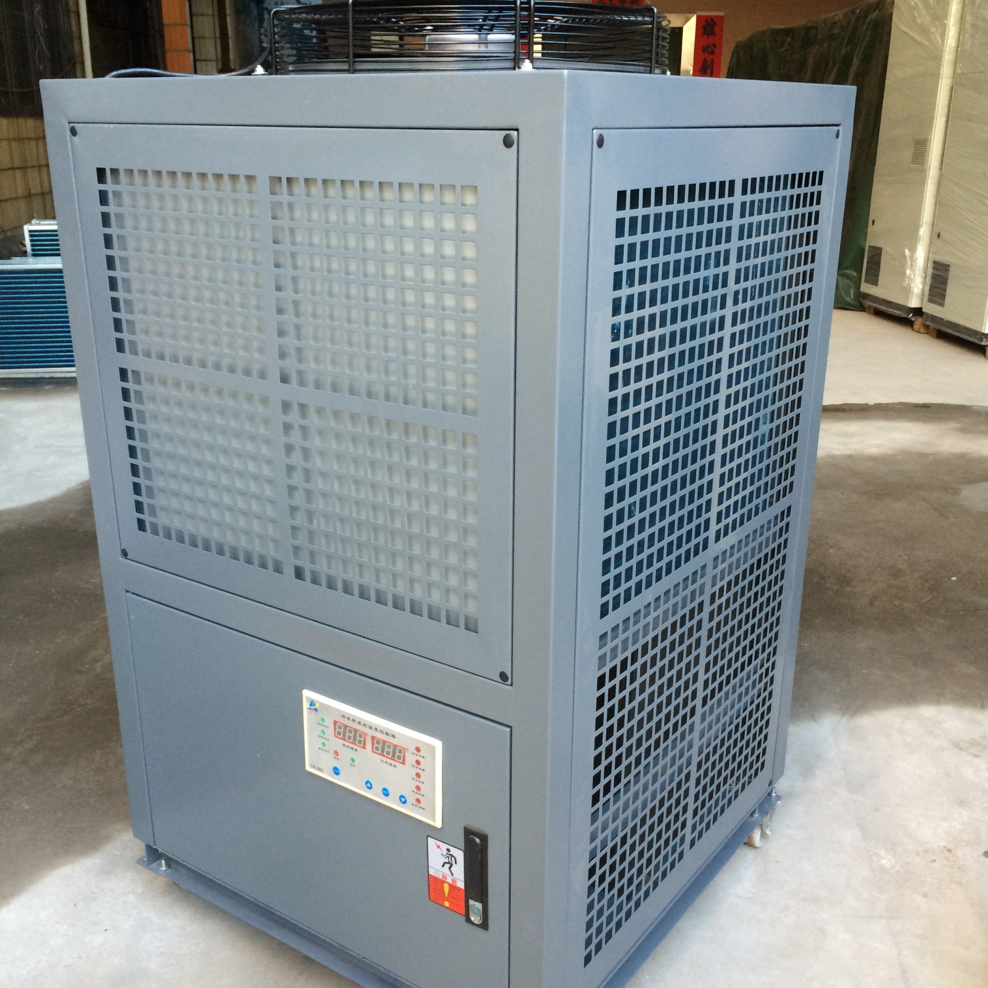仨源 超低温工业空调  超高精度恒温恒湿机 超高精度实验室空调 SYGJDF06 精准控制±0.5℃