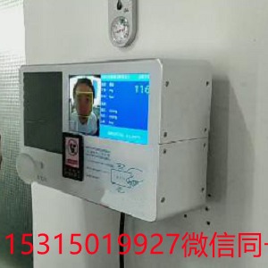 LB-BJF人脸识别智能壁挂酒精检测仪WIFI网络传输  中文语音播报