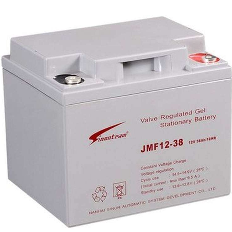 赛能JFM12-38胶体蓄电池12V38AH直流屏 消防远程监控系统 UPS电源