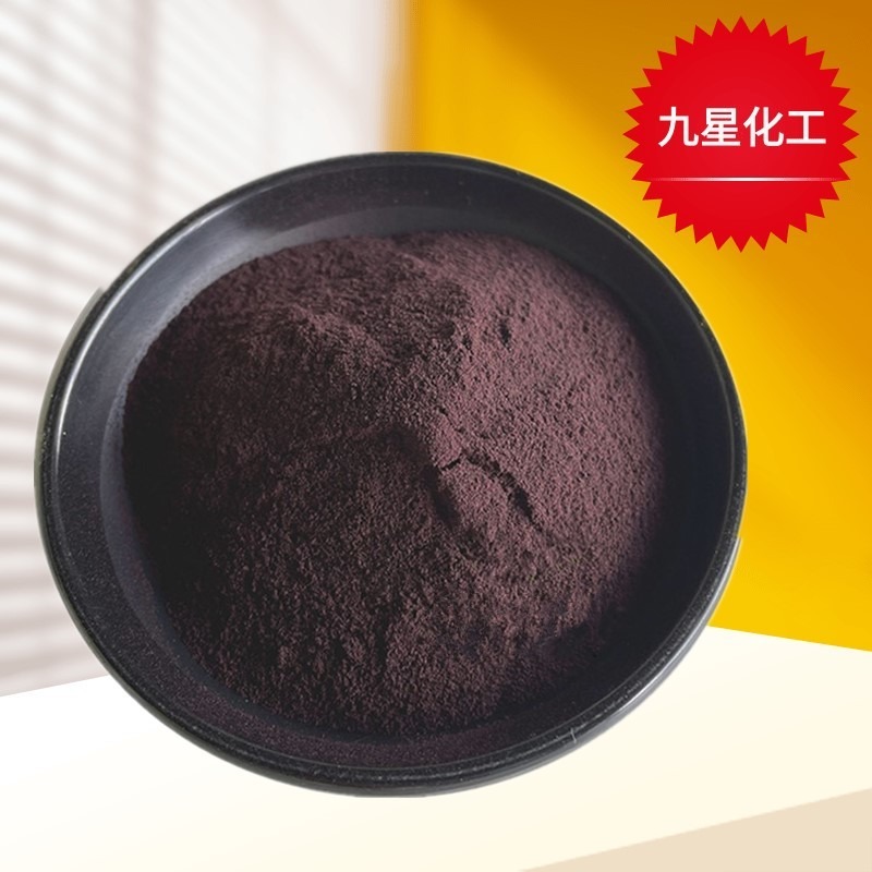 紫米色素着色剂添加剂 食品级紫米色素厂家货源图片
