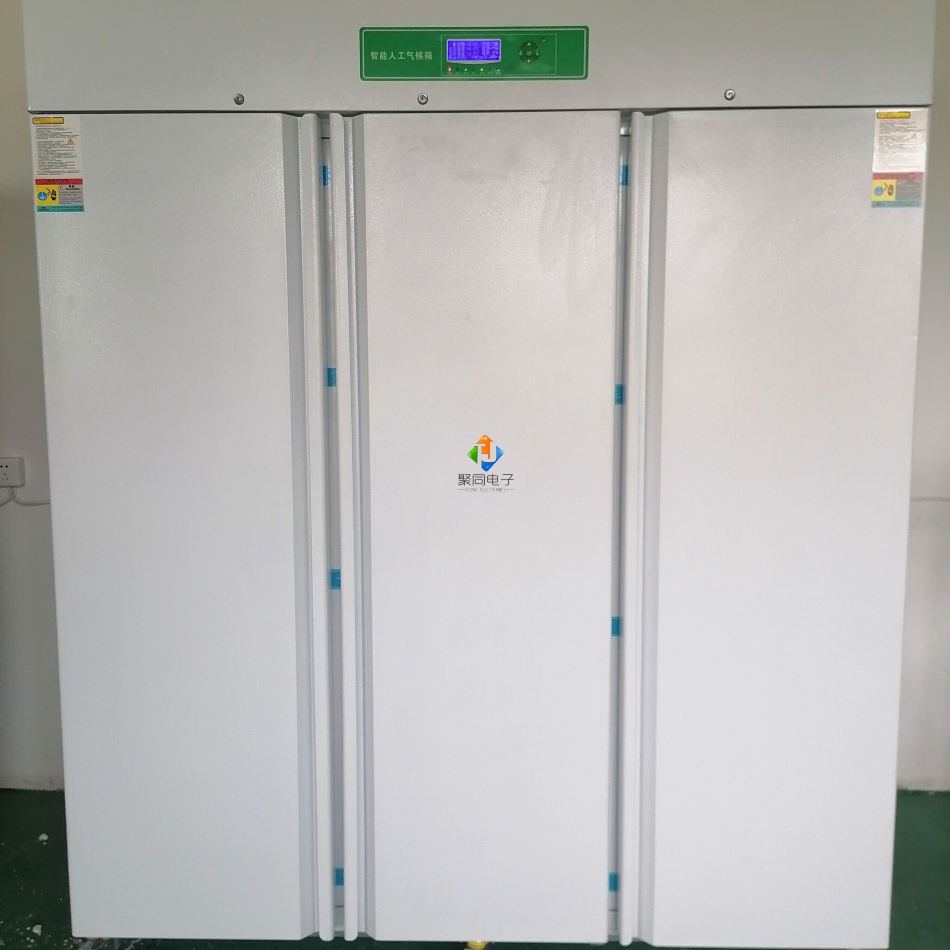 聚莱加工300L低温人工气候箱PRXD-300品牌制冷压缩机