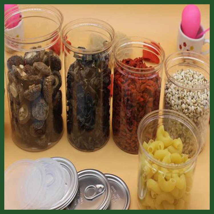博傲塑料 塑料食品罐 方形塑料食品瓶 塑料蜂蜜瓶