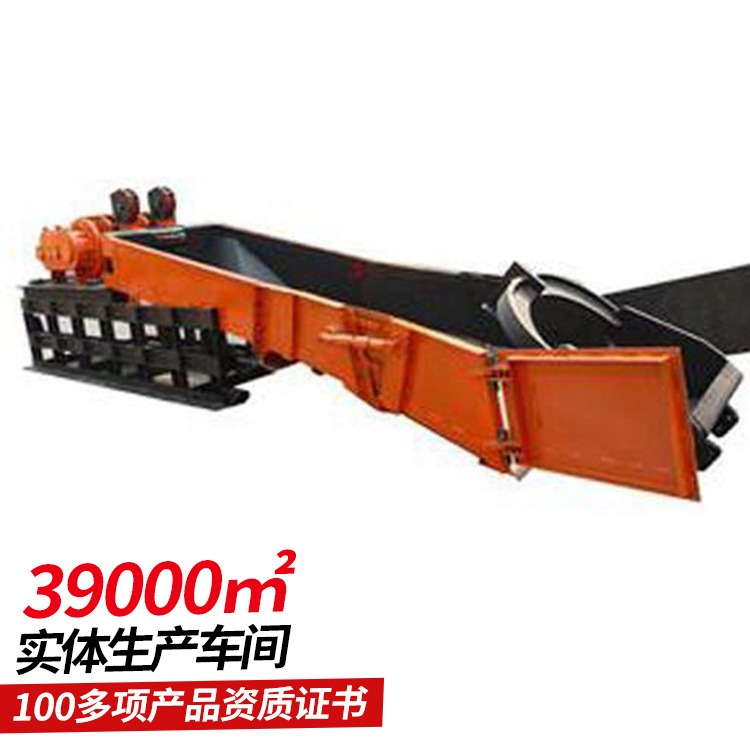 桥式耙斗装岩机 中煤 提供使用说明 桥式耙斗装岩机 使用条件