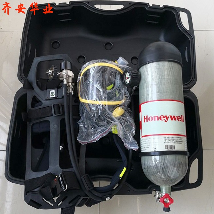 霍尼韦尔C900双表空气呼吸器SCBA123K/L呼吸器价格