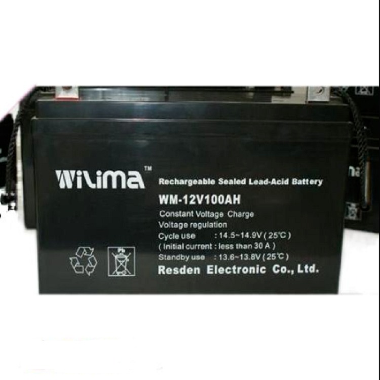 威马Wilma蓄电池WM12-100AH防爆12V100AH铅酸蓄电池