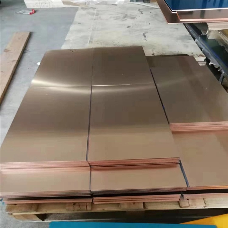 国标钨铜板W75钨铜板 导热 导电 科研实验钨铜合金 高纯度钨铜片 定制加工