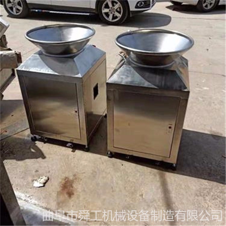 酒店厨房全自动泔水垃圾处理机 餐余不锈钢处理器 食物残渣分离设备