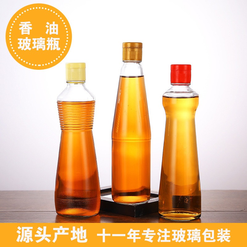 徐州亚特优质供应香油瓶 酱油瓶 醋瓶 酱料瓶图片