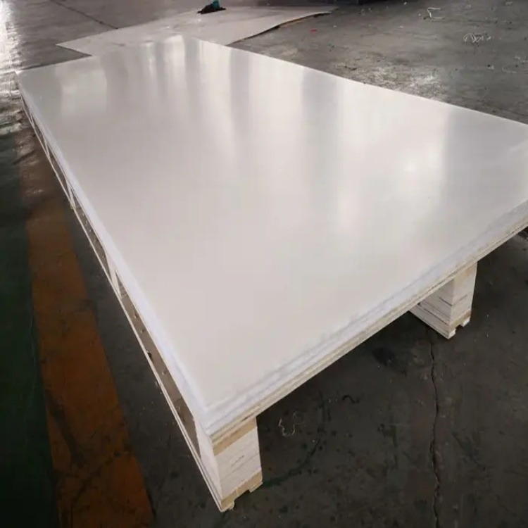 造纸机械密封轴杆UHMWPE板 冲床垫板超高分子量聚乙烯板 自润滑耐磨损
