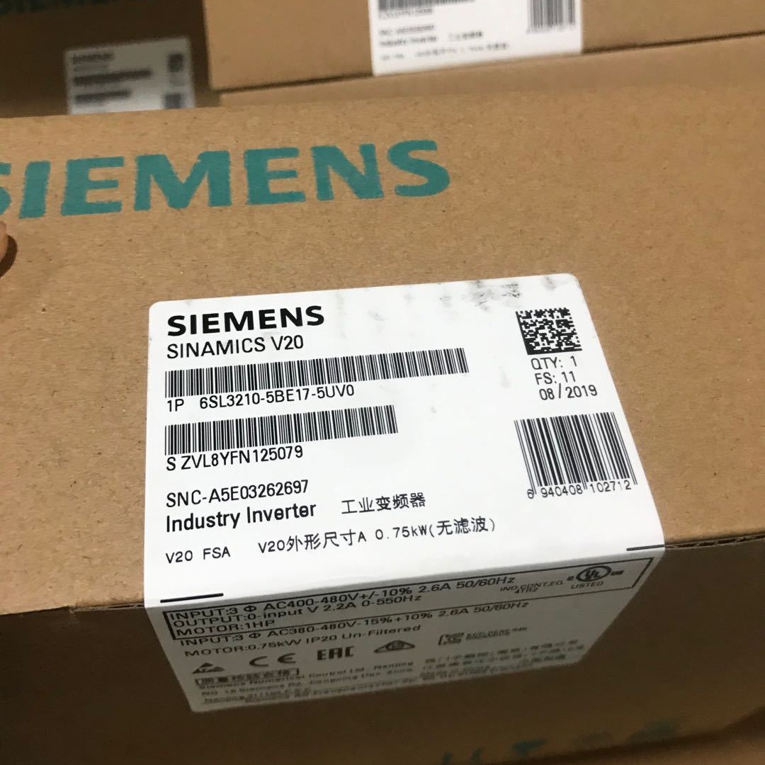 西门子SINAMICS 6SL3210-5BE17-5UV0 V20 3AC 380V变频器 标准版
