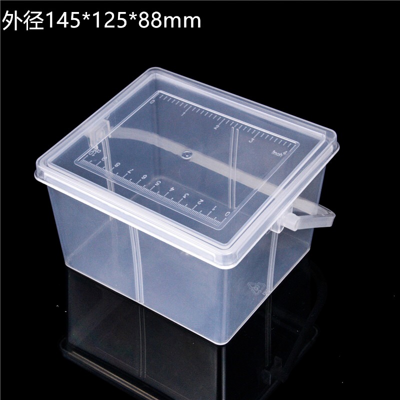 呈晨塑料 外145*125*88mm 提手盒 零件包装盒 饰品收纳盒 透明塑料盒