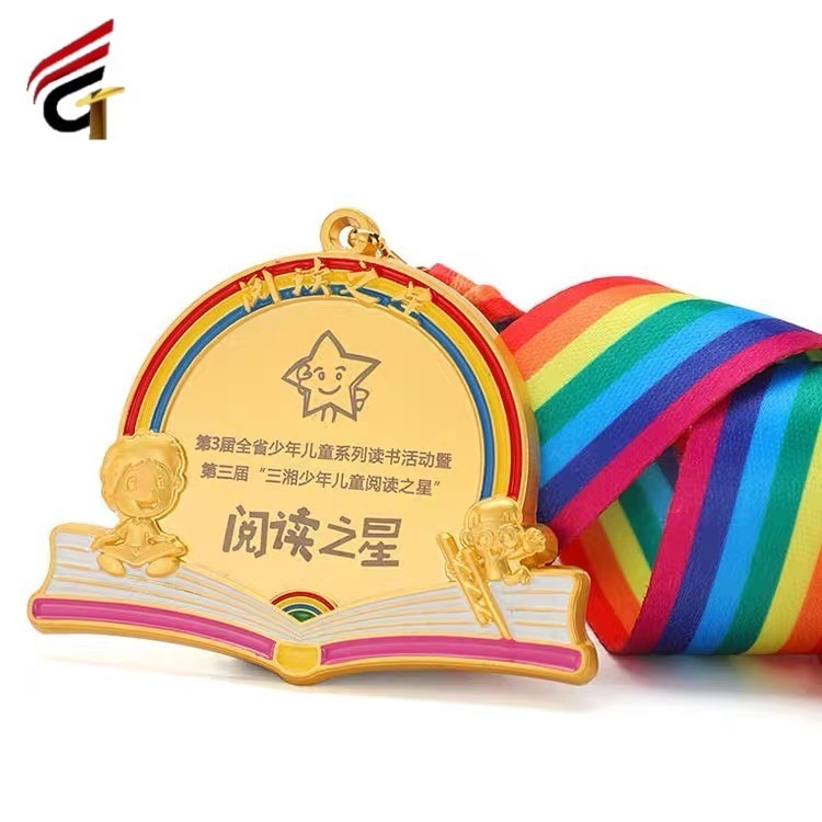 比赛奖牌 儿童金属合金材质挂牌 马拉松运动会比赛奖牌 昌泰制作图片