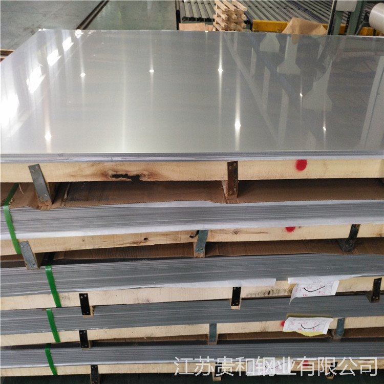 供应批发（江苏贵和）304不锈钢板免费咨询 定做加工304钢板
