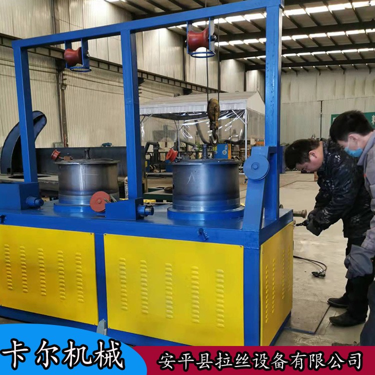 卡尔机械 滑轮式拉丝机 可拉拔生产5.4mm低碳钢线材