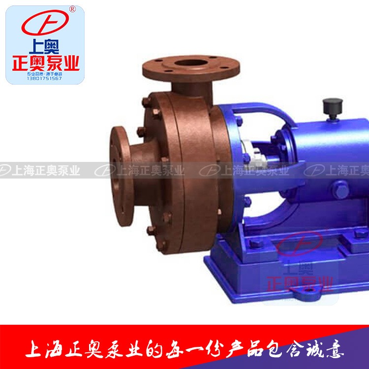 上海化工泵正奥泵业100FS65-35型卧式玻璃钢耐酸离心泵胶水化工泵