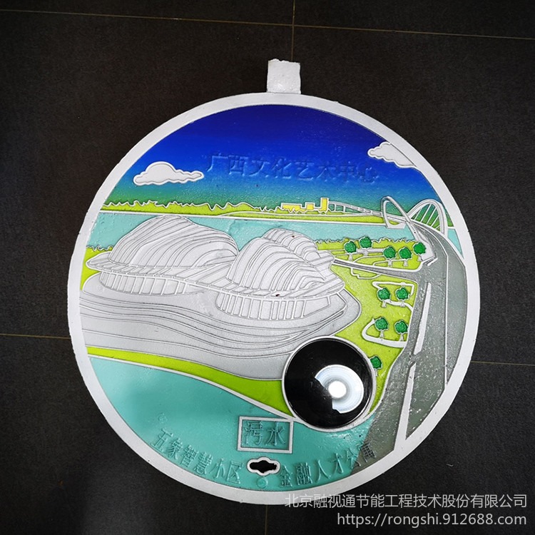 北京融视通 球墨铸铁井盖黑色圆形雨水污水电700轻重方形窨井盖下水沟盖篦子图片
