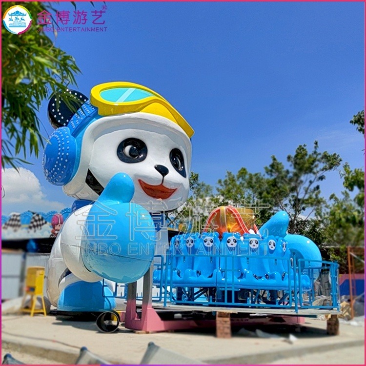 金博游艺儿童公园游乐设备 18座幸福熊猫户外游乐园游乐设备