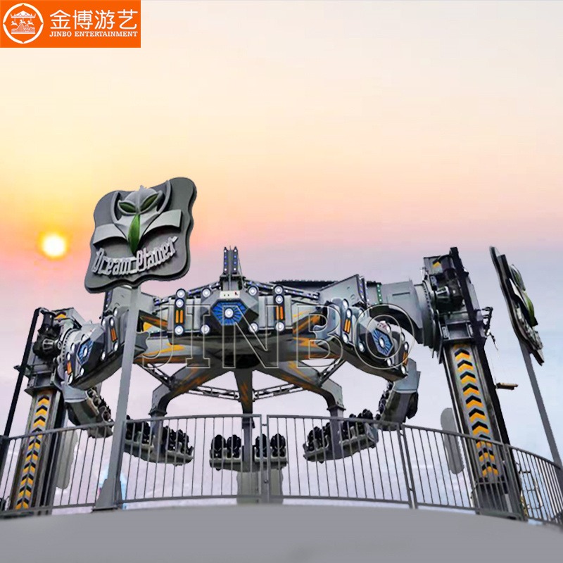 度假村机械类游乐项目32座梦幻星球 大型旅游景区网红游乐项目厂家销售价
