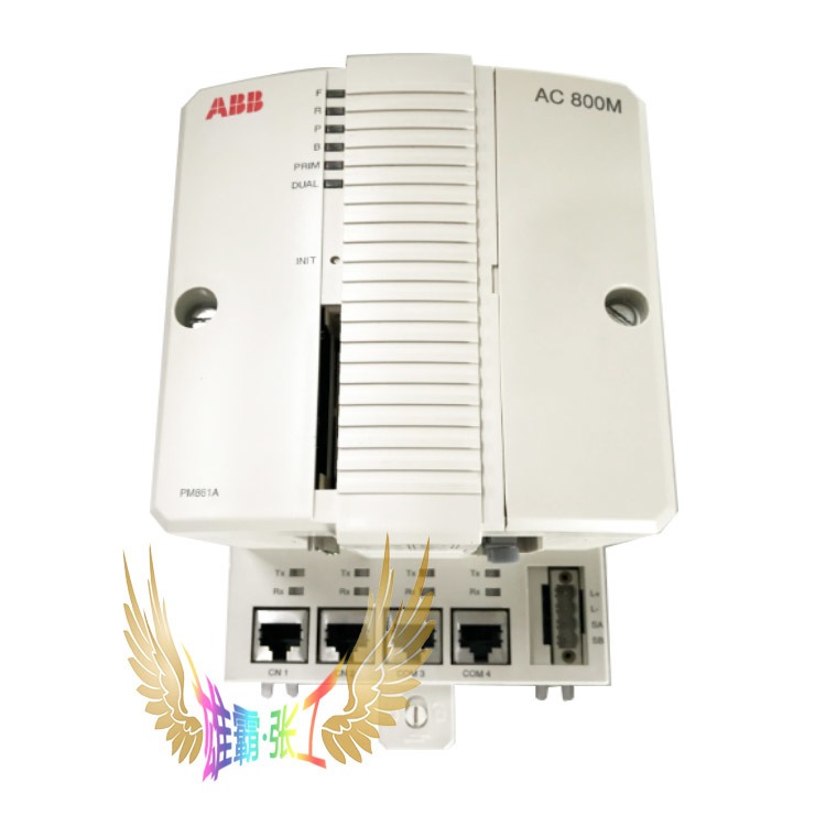 ABB 3BSE018161R1 PM864AK01 AC 800M控制器模块PM864AK01-EA图片