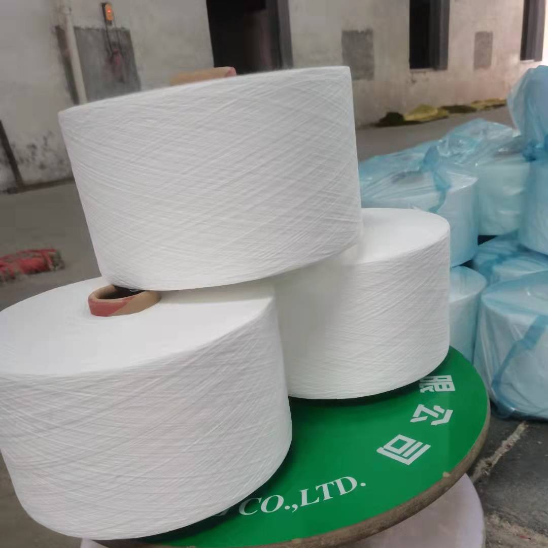 纯涤大化纱源头厂家32支涡流纺纱线针织机织用纱