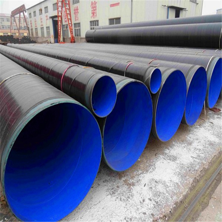 加强级3pe防腐钢管涂塑管道生产厂家厂家近期报价