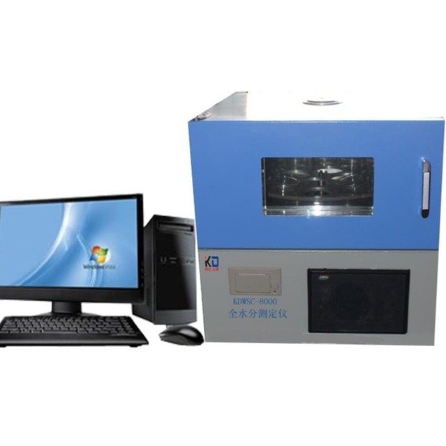 KDWSC-8000F微量水分测试仪 微波水分测定仪 测试水分的仪器