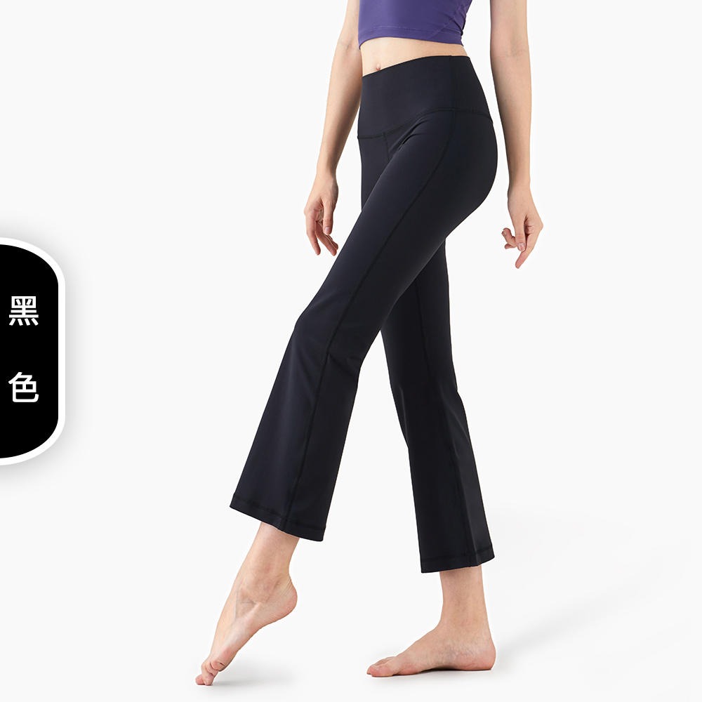 新款Nuls Air支撑裸感运动塑形瑜伽裤女 高腰紧身喇叭健身裤 欧美瑜伽裤瑜伽服厂家批发1273