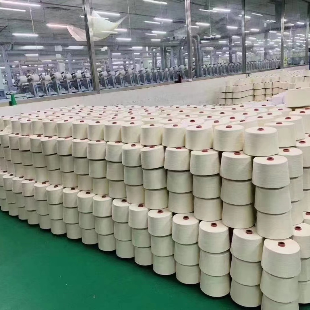 恒强棉纺厂供应常年再机生产  芦荟纱线 证书吊牌齐全 仓库备有现货 库玛斯
