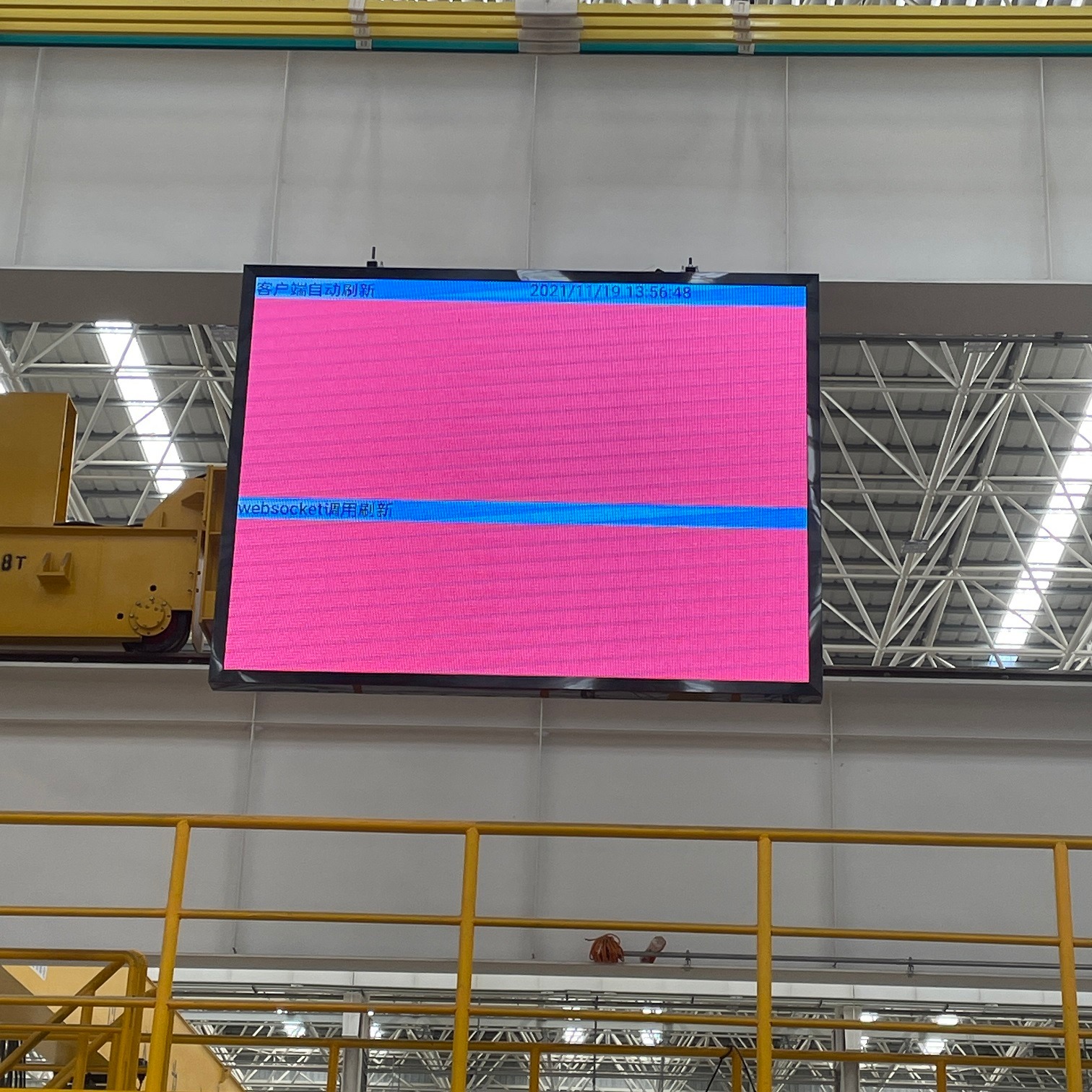 安徽海佳彩亮总代理 宣城LED显示屏厂家 室内D2室内全彩屏电子屏