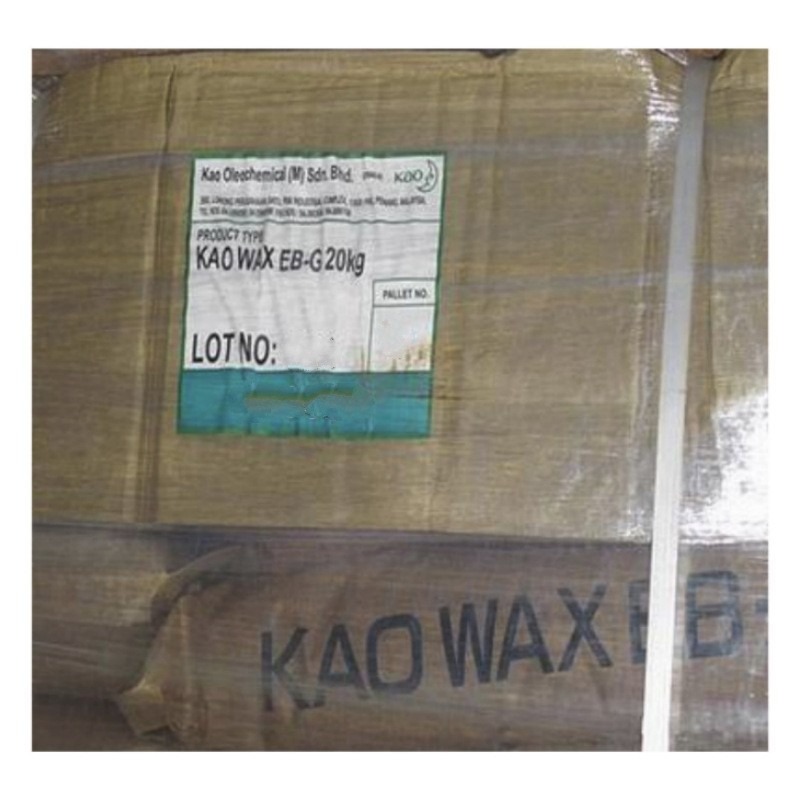 供应 日本花王扩散粉KAOWAX EB-G 颜料分散剂EB-G图片