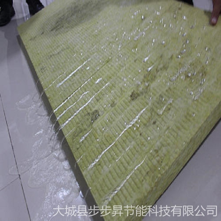 4公分岩棉保温板单面插钢丝网  步步昇定做憎水岩棉板160容重