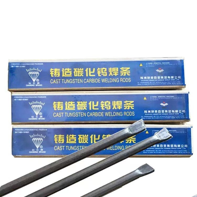 上海大西洋CHE503电焊条 J503碳钢焊条 现货图片