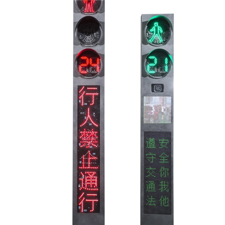 双明 行人过街警示一体灯  一体式交通信号灯 400mm一体式信号灯  厂家直供