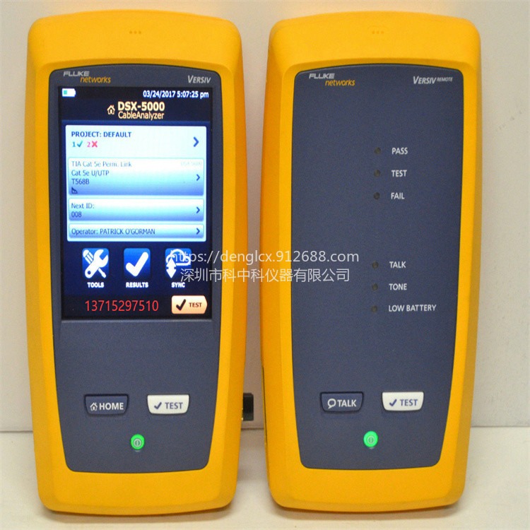 回收DSX-8000福禄克线缆认证分析仪/FLUKE DSX-8000