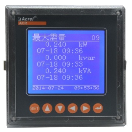 全中文菜单网络电力仪表液晶显示ACR3300ELH/M4-20mA输出2-63次各次谐波平均值极值安科瑞品牌销售