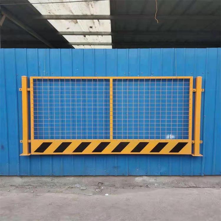 晟熙 基坑护栏 建筑工地用保护栏  围墙锌钢护栏图片