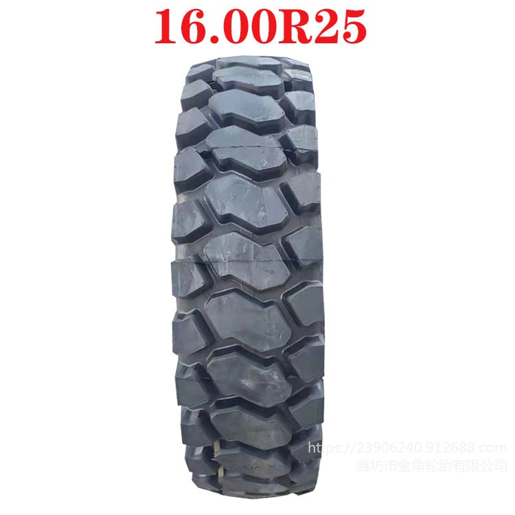 批发矿山工程轮胎1600R25 16.00R25 工程机械钢丝轮胎16.00R25钢丝轮胎