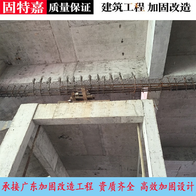 广州加固工程公司承接旧厂房结构加固 建筑结构柱子加大截面图片