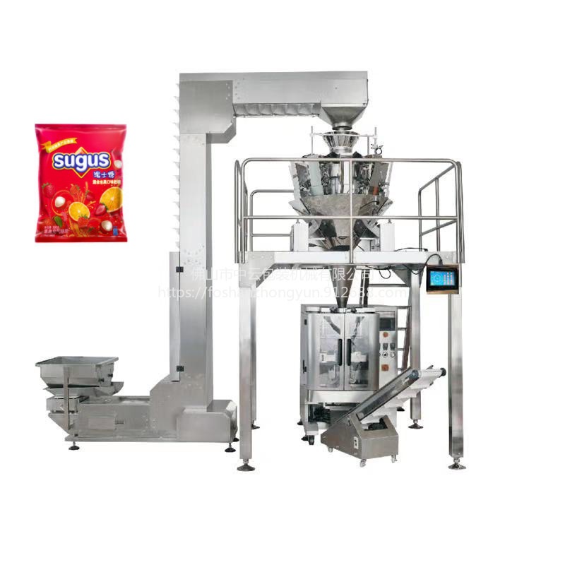 厂家直销420 休闲食品自动称重包装机 糖豆自动包装机 电子秤包装机