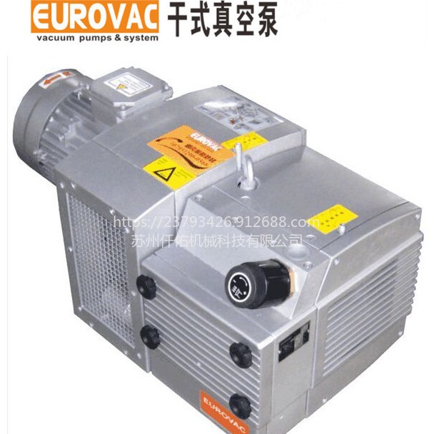 KVE80-4真空泵 台湾EUROVAC真空泵 欧乐霸真空泵 一贯机真空泵