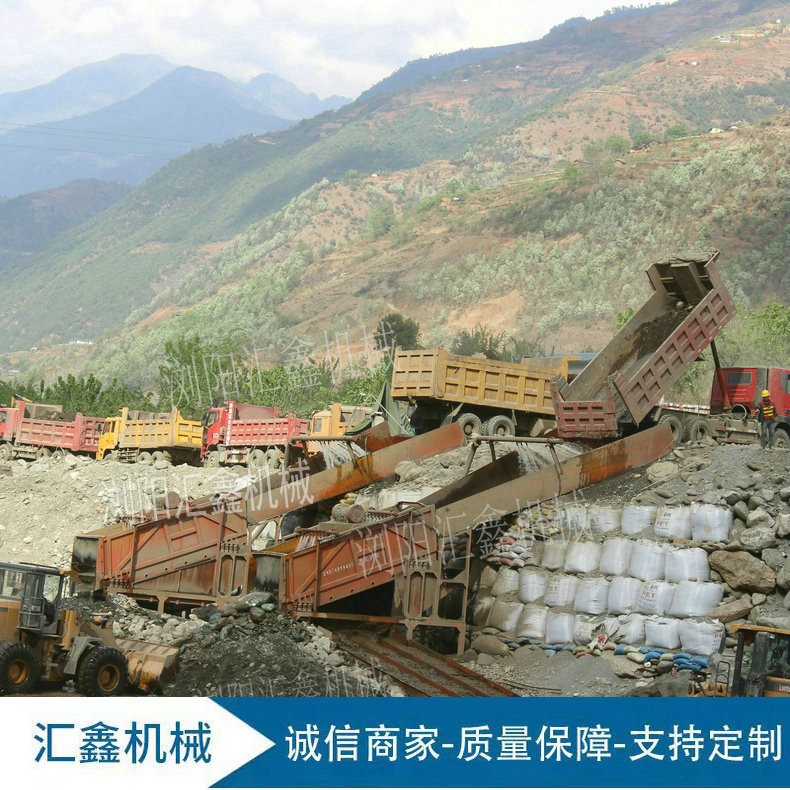 湖南浏阳销售旱地淘金设备 大型淘金设备 汇鑫工贸旱地淘金设备供应