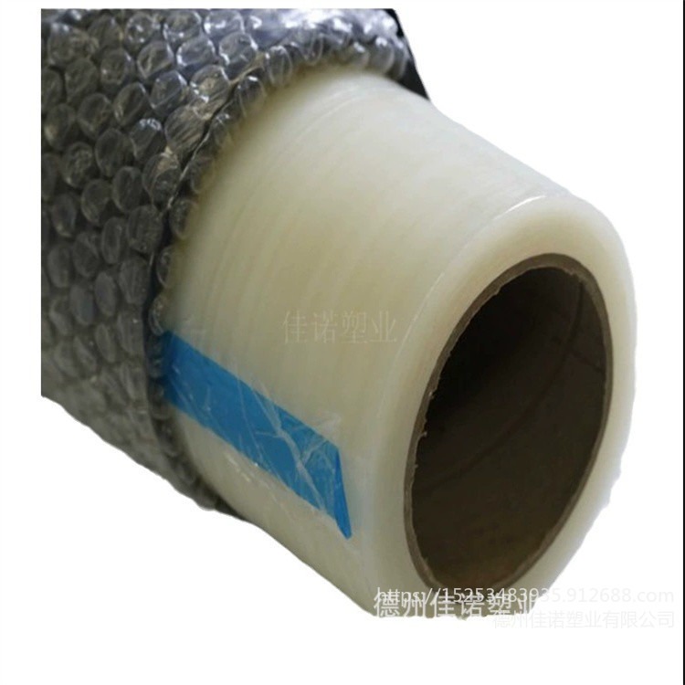 佳诺塑业pe材质铝板保护膜 黑白型材高粘膜 粘性稳无残胶